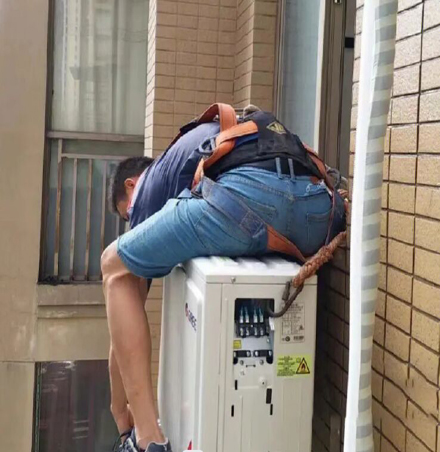 乐平空调移机